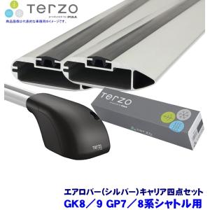 TERZO テルッツオ ベースキャリア スクエアバー フィットGR系 TERZO 車種別セット Terzo テルッツオ ベースキャリア スクエア