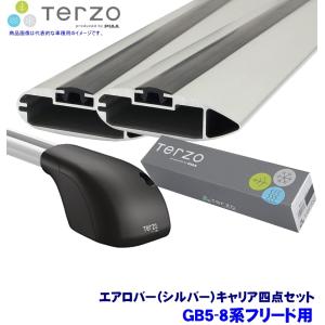 TERZO テルッツオ テルッツォ RK系ステップワゴン(H21.10〜H27.3