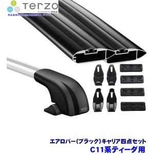TERZO トヨタ エスティマ 50系 用 エアロルーフキャリア取付4点セット 