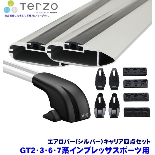 TERZO GT2/3/6/7系インプレッサスポーツ(H28.10〜)用ルーフキャリア フット＋エア...