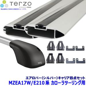 TERZO トヨタ MZEA17W/E210系カローラツーリング(R1/9〜ルーフレール付