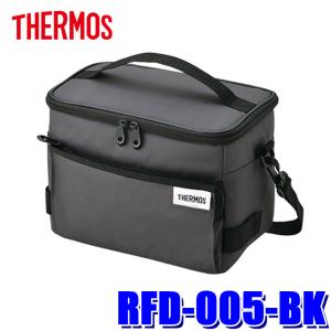 RFD-005-BK THERMOS(サーモス) ソフトクーラー ブラック 保冷バッグ 約5L 本体寸法：幅24×奥行15×高さ19cm｜スカイドラゴンオートパーツストア