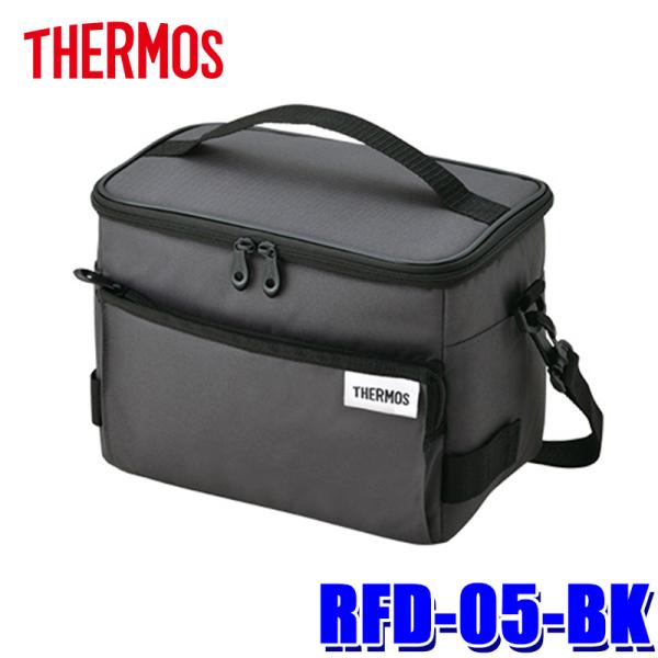 RFD-005-BK THERMOS(サーモス) ソフトクーラー ブラック 約5L 本体寸法：幅24...