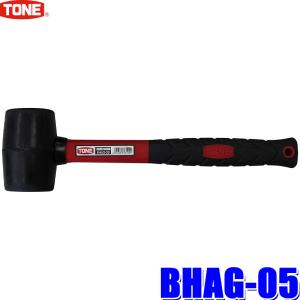 BHAG-05 TONE トネ ゴムハンマー 0.5ポンド 長さ290mm｜skydragon