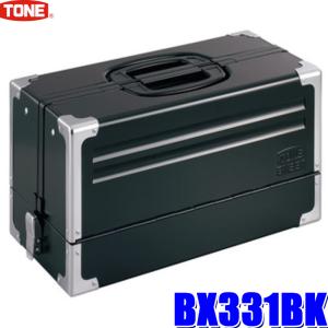TONE（トネ） 【レビューを書いて送料無料】 【在庫あります】 ツール