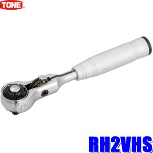 TONE RH4FHX トネ 差込角12.7mm(1/2 TONE RH4FHX トネ 差込角12.7mm(1/2