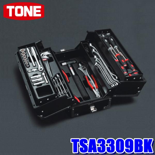 TSA3309BK TONE トネ 限定ツールセット 6角ソケット/ディープソケット/ロングメカニッ...