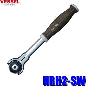 SK11 スイベルラチェットハンドル SRH3FRS 4977292239448 [ソケット