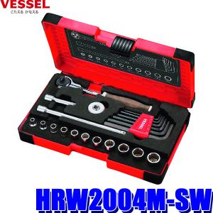 ベッセル ウッディレンチセット HRW2303M-W ベッセル ウッディ ソケットレンチセット 240×145×50 HRW2303M-W : DIY