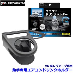 Data System NTV427B-D データシステム DataSystem テレビキット