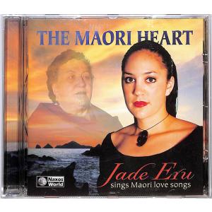 【輸入盤】CD■Jade Eru■The Maori Heart Sings Maori Love Songs　ニュージーランド、マオリ族の伝承曲■76020-2｜skydream