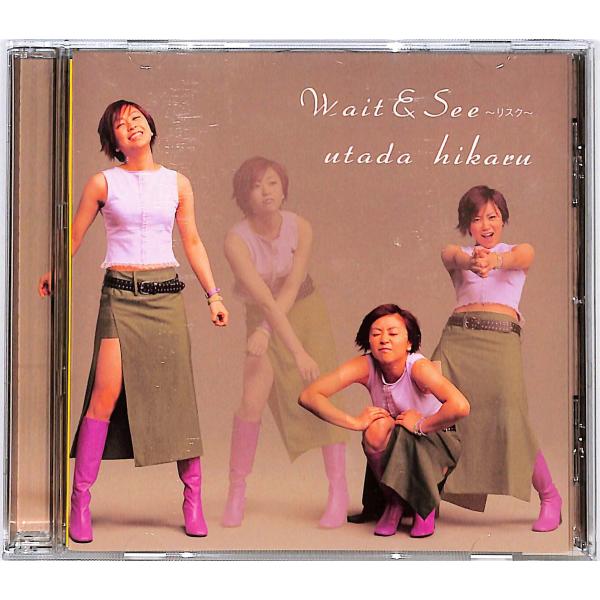 CD■宇多田ヒカル■Wait &amp; See〜リスク〜■TOCT-22070