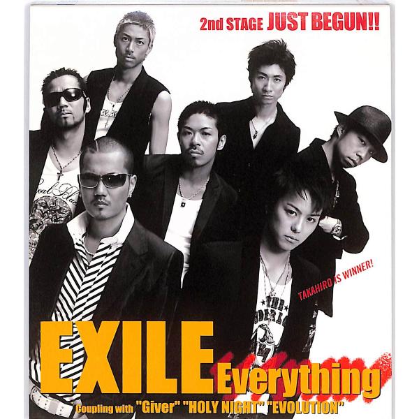 CD■EXILE エグザイル■Everything（CD+DVD）■RZCD-45481