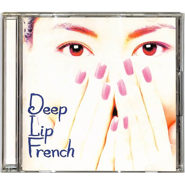 CD■中山美穂■Deep Lip French■KICS-560