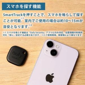 アンカー 紛失防止 トラッカー T87B0N1...の詳細画像3