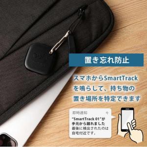 アンカー 紛失防止 トラッカー T87B0N1...の詳細画像5