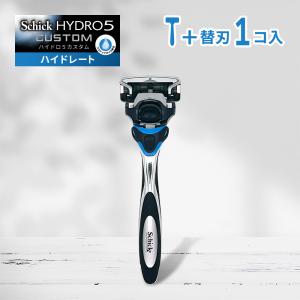 HYDRO5 シック ハイドロ5 カスタム ホルダー 本体 (刃付き) 1本 + 替刃