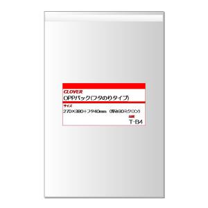 OPP袋 透明 袋 テープ フタ付き 270×380 フタ40mm B4 用 100枚