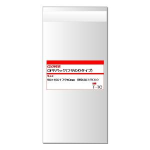 OPP袋 透明 袋 テープ フタ付き 90×150 フタ40mm チケット