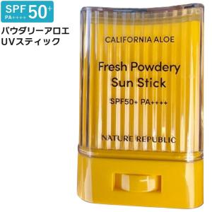 ティエンズ サンスクリーンミルク ＜日焼け止め＞ SPF30 PA++