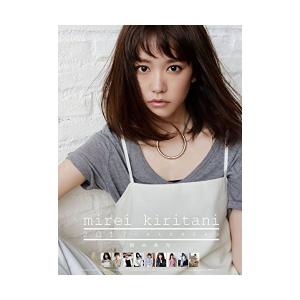 桐谷美玲 2017年 カレンダー 壁掛け B3 CL-156...