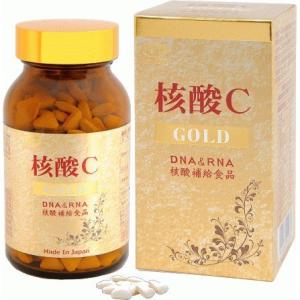 核酸Cゴールド 360粒 サプリメント 健康補助食品 DNA RNA 核酸補給 インターテクノ