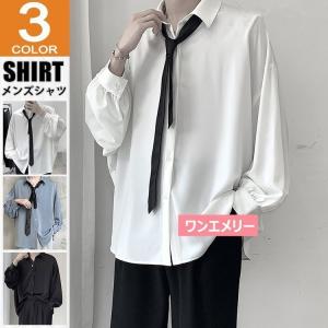 韓国メンズファッション メンズワイシャツ の商品一覧 ファッション 通販 Yahoo ショッピング