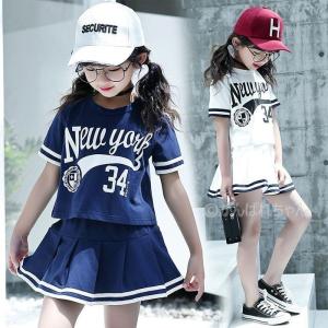 子供 チアガール衣装 子供 ダンス衣装 キッズ チアガール