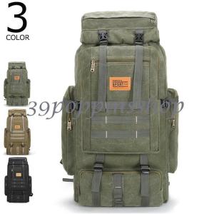 防水リュックディバッグ登山リュックサックスポーツ大容量軽量80Lメンズトレッキングサックアウトドア旅行ハイキングバックパック
