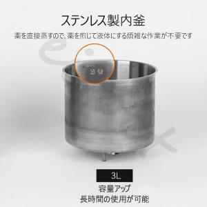 家庭用 スチームサウナの商品一覧 通販 Yahoo ショッピング