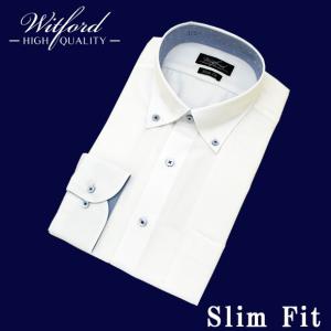 ワイシャツ メンズ 長袖 白 Yシャツ 長袖 Witford 形態安定 スリムフィット ボタンダウン 白ドビー 斜めストライプ 7017b 2 セルスコット 通販 Yahoo ショッピング