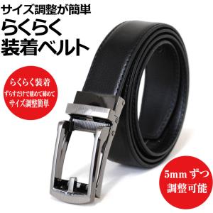 メンズベルト 財布 帽子 ファッション小物 ファッション 通販 Yahoo ショッピング