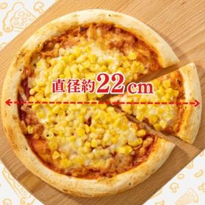 冷凍食品 惣菜 ピザガスト マヨコーンピザ 2...の詳細画像2