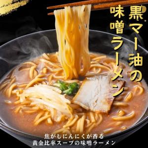 冷凍食品 惣菜 餃子 炒飯 /バーミヤンスペシ...の詳細画像5