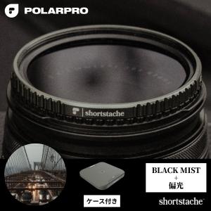 PolarPro PolarPro CineGold フィルター 1/2ゴールドミスト Portra 400