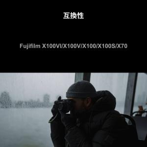 PolarPro FUJIFILM X100V...の詳細画像2