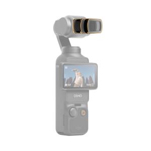 PolarPro PolarPro 82mm 可変NDフィルター (2〜5ストップ)【Peter
