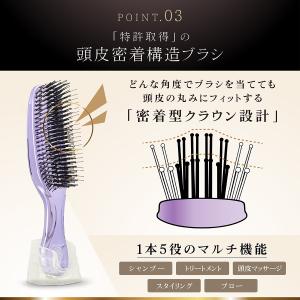 エス ハート エス スカルプブラシ ワールドプ...の詳細画像5