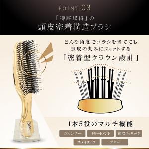 エス ハート エス スカルプブラシ ワールドプ...の詳細画像5