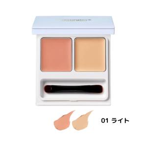naturaglace ナチュラグラッセ コン...の詳細画像1