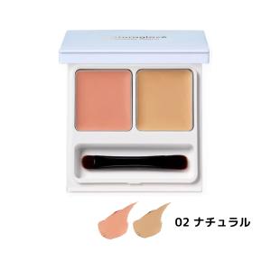 naturaglace ナチュラグラッセ コン...の詳細画像2