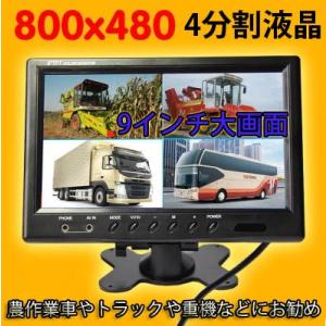 インバイト テレビアンテナ 屋外 ポータブル ケーブル BS/110度 CS