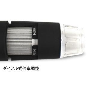 デジタルマイクロスコープ 最大拡大率500倍 ...の詳細画像3