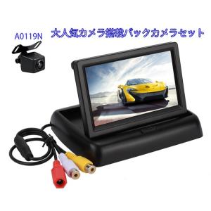 clarion TY-1000A-B クラリオン スマートフォン連携