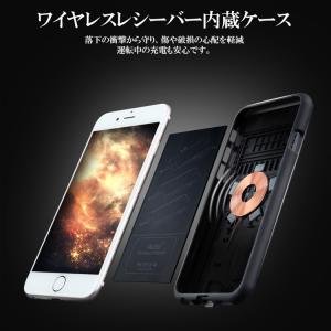 iPhone6Plus対応 車載用ワイヤレス充...の詳細画像3
