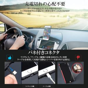 iPhone6Plus対応 車載用ワイヤレス充...の詳細画像4
