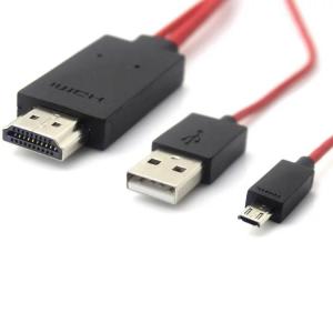 MHL変換ケーブル 1080P対応 2m microUSB-HDMI変換 スマホやタブレットの動画をテレビ大画面で鑑賞 給電用USBケーブル付 MHL 5pin/11pin選択可 MD5PIN｜skynet