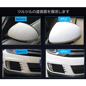 ねんどクリーナー 洗車用 鉄粉、油汚れ、虫等が...の詳細画像2