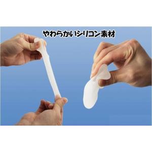 外反母趾矯正 フットケア 足指 広げる 足指サ...の詳細画像1