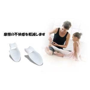 外反母趾矯正 フットケア 足指 広げる 足指サ...の詳細画像3